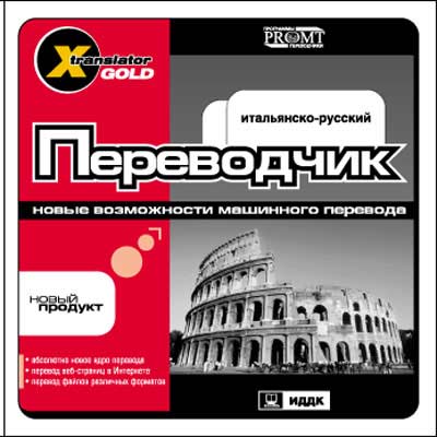Kaspersky 2010 trial reset 3.0