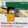 7009_f.jpg